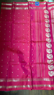 Pure Silk Gadwal - Dark Pink Silver Zari
