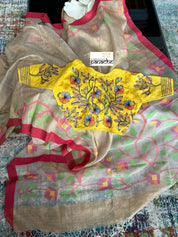 Designer Blouse - Yellow Kantha Stitch