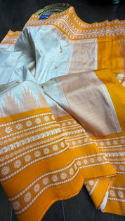 Gadwal Soft Silk - Cream Yellow Orange