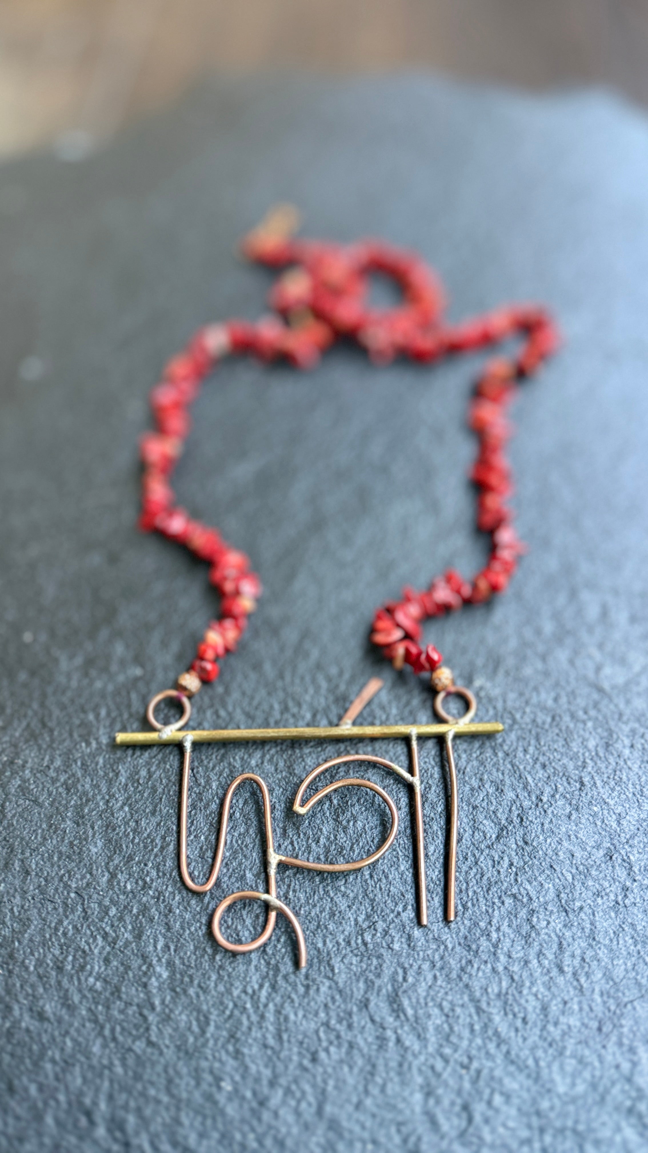 Copper Durga Pendent - Coral Necklace