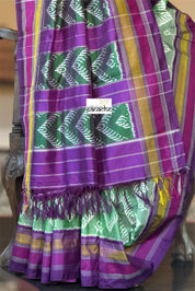 Pure Silk Ikat -  Green Purple Pochampally