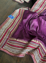 Soft Silk Kutch Embroidered - Purple