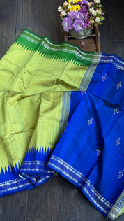 Pure Raw Silk - Lime Green Blue