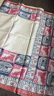 Pure Tussar Silk Kantha Stitch -  Tussar Color Sahaj Path