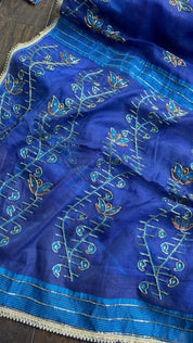 Designer Jamdaani Cutdana Embroidered - Metallic Blue