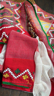 Designer Jamdaani Gujrati Embroidered - Beige Multi Color
