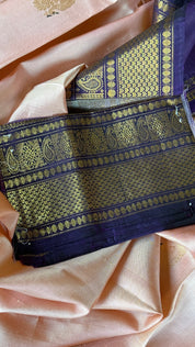 Pure Silk Gadwal - Peach Burgundy