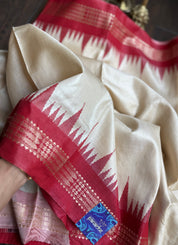 Pure Tussar Silk - Beige Red Ikat Palla