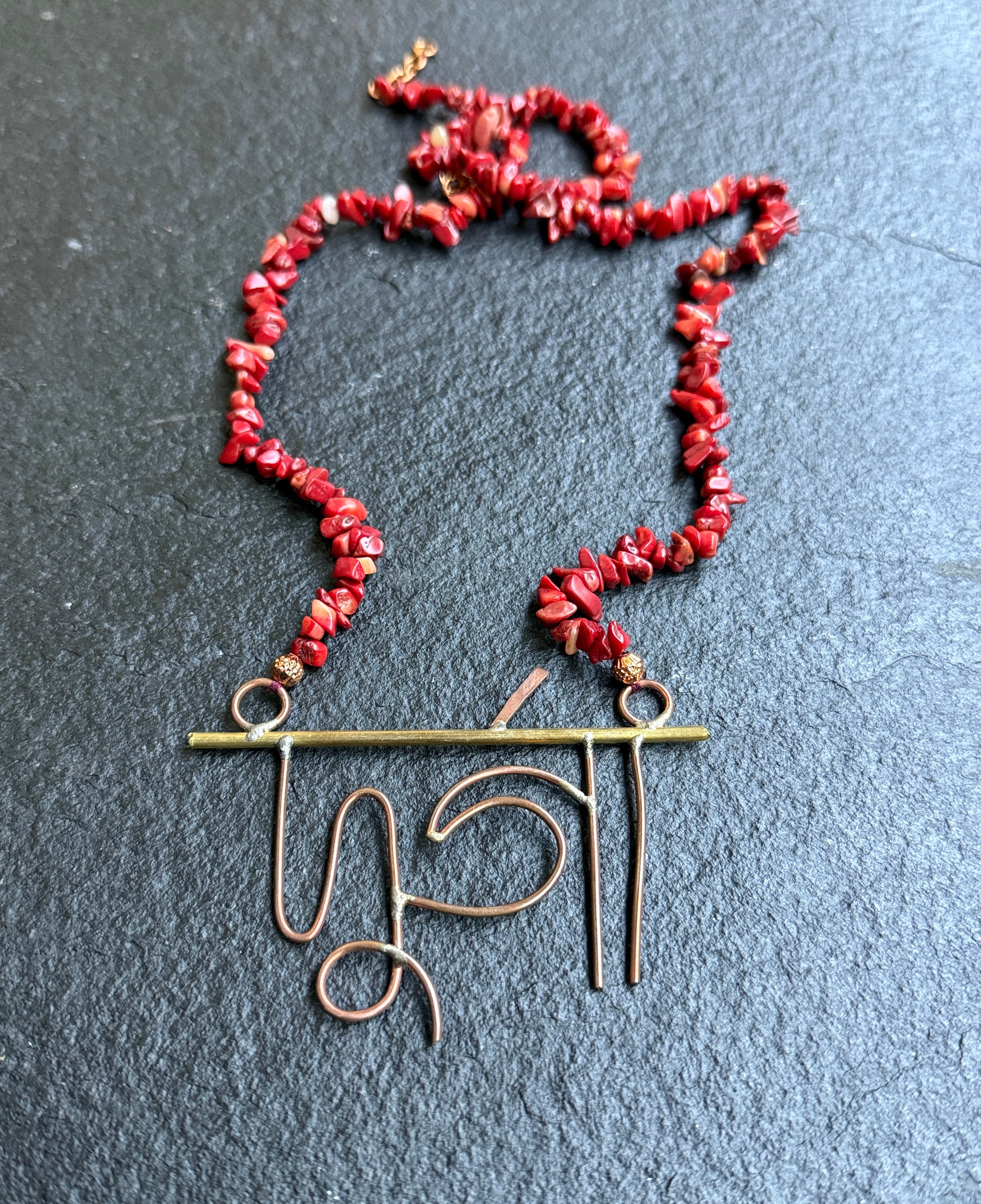 Copper Durga Pendent - Coral Necklace