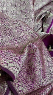 Soft Silk Brocade Banaras Saree - Magenta Purple