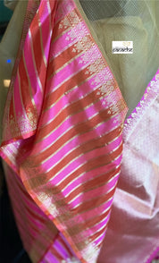 Organza Katan Silk Banarasi -  Tan Pink Orange Checkered