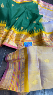 Pure Silk Kuttu Gadwal - Green Yellow