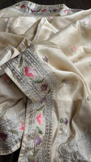 Designer Soft Silk Paithani - Beige Embroidered
