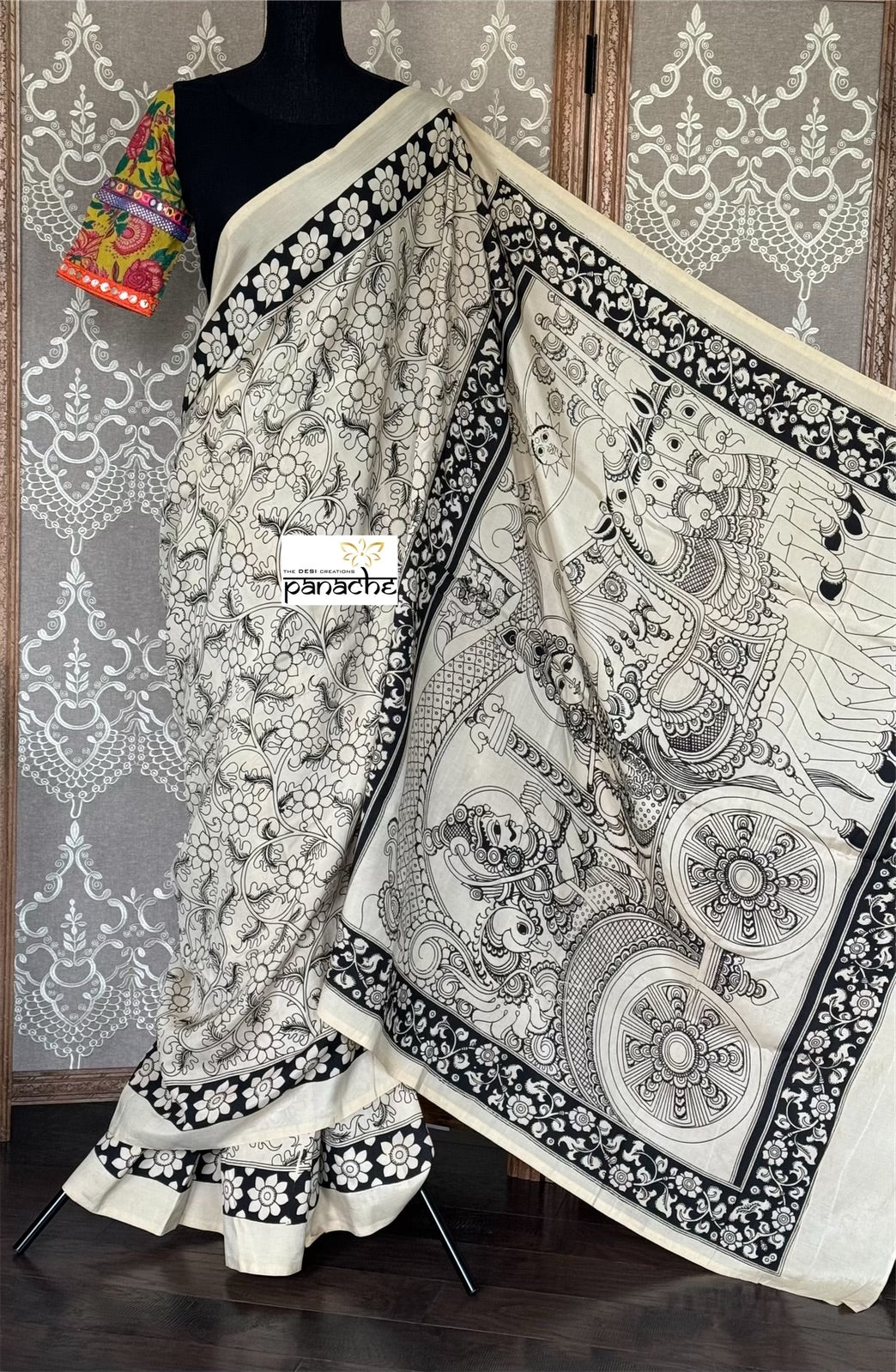 Nellore Silk Printed Kalamkari  - Cream Black