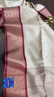 Pure Tussar Silk Handwoven - Tussar Beige Dark Maroon