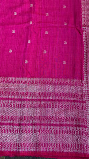 Pure Matka Silk - Magenta Pink Woven