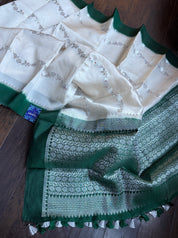Chiniya Silk Leheriya Banarasi - Off White Green Woven