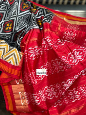 Pure Silk Ikat -  Black Red Yellow Pochampally