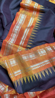 Pure Silk Kuttu Gadwal - Dark Chocolate Brown Orange