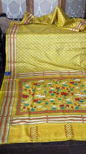 Pure Tussar Silk Kantha Stitch -  Yellow