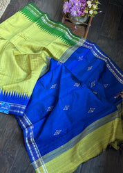 Pure Raw Silk - Lime Green Blue