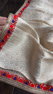 Designer Soft Silk Brocade Saree - Golden Beige Golden Zari