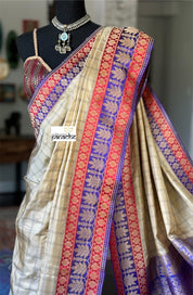 Pure Katan Silk Banarasi - Tan Checkered Kadhua