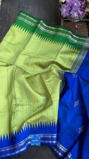 Pure Raw Silk - Lime Green Blue