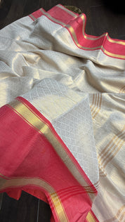 Pure Mul Tissue Cotton Saree - Beige Golden