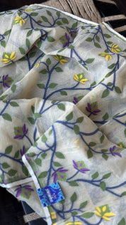 Cotton Jamdaani  - Beige Multi Colored 1