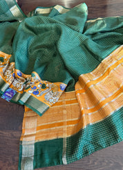 Designer Crepe Silk - Green Yellow