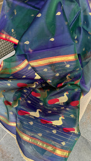 Chanderi Organza Silk - Peacock color Dual shaded