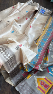 Pure Tussar Silk - Tan Beige Dolabedi