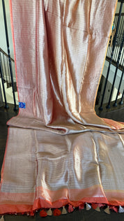 Designer Soft Silk Brocade Banarasi - Peach Pink Golden Tie-Dye