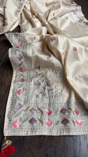 Designer Soft Silk Paithani - Beige Embroidered