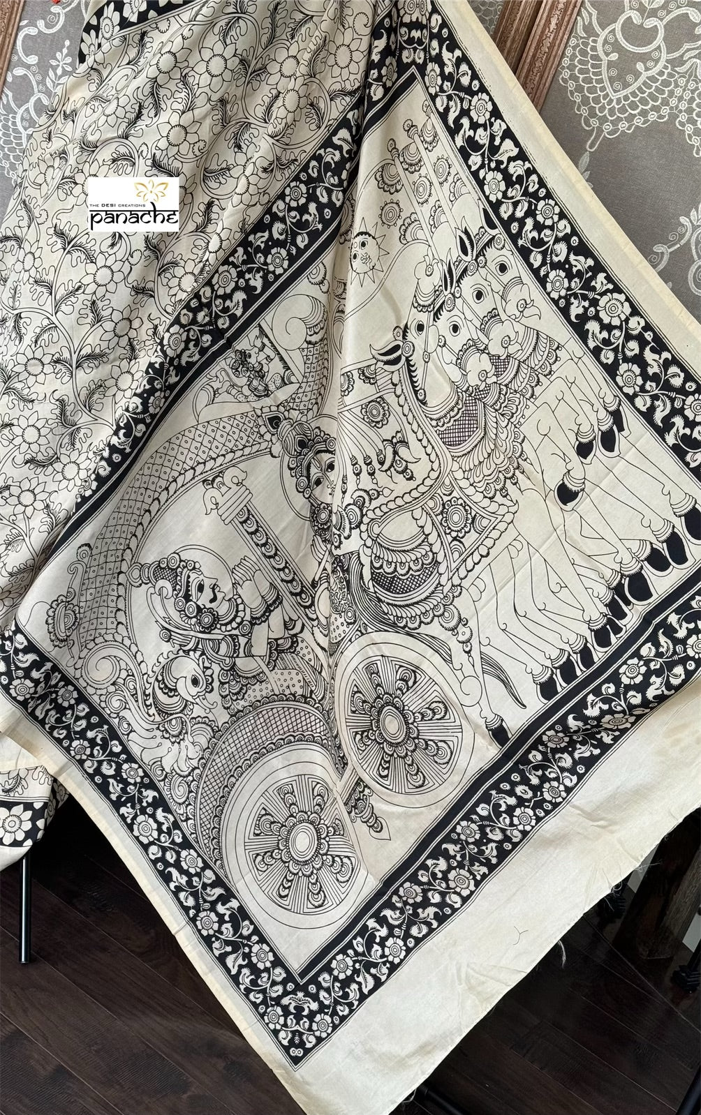 Nellore Silk Printed Kalamkari  - Cream Black