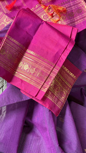 Pure SICO Gadwal - Magenta Purple