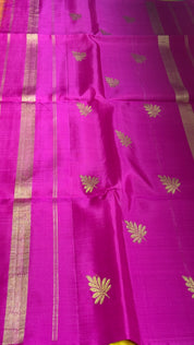 Silk Kanjivaram - Yellow Pink