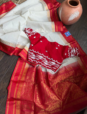 Designer Blouse - Red Jamdaani Woven