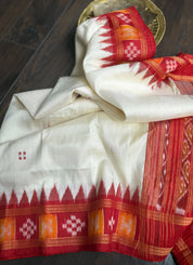 Pure Mukberry Silk Sambalpuri Ikat - Cream Red Orange Pasapale Border