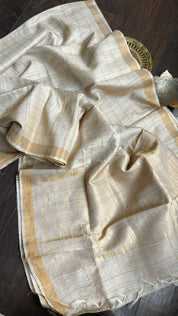 Pure Tussar Silk - Beige Golden Zari Woven5