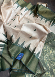 Pure Tussar Silk - Beige Dark Moss Green