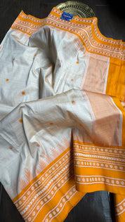 Gadwal Soft Silk - Cream Yellow Orange