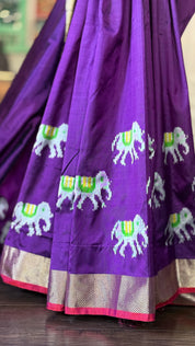 Pure Silk Ikat - Purple Red Pochampally