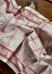 Pure Tussar Silk Kantha Stitch -  Beige Red