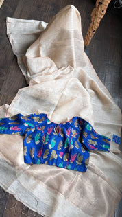 Designer Blouse - Royal Blue