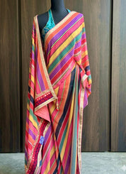 Georgette Designer Inspired Drape - Pink Yellow Purple