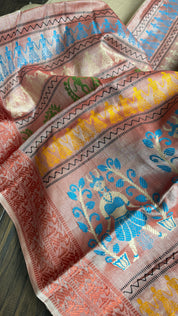 Pure Tussar Silk - Tan Beige Rust Brown Dolabedi