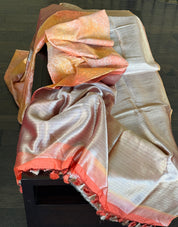 Designer Soft Silk Brocade Banarasi - Peach Pink Golden Tie-Dye