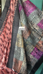 Pure Tussar Silk - Deep Salmon Black